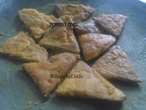 Yam Foot Fritters