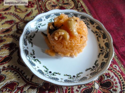 The special Maharashtrian rice dish of Sweet Coconut Rice (गोड नारळी भात)