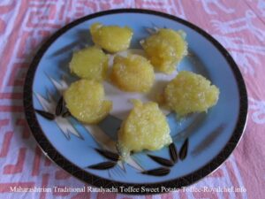 Maharashtrian Traditional Ratalyachi Toffee Sweet Potato Toffee