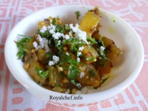 Marathi Red Pumpkin Vegetable