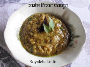 Spicy Khamang Panchamrut 