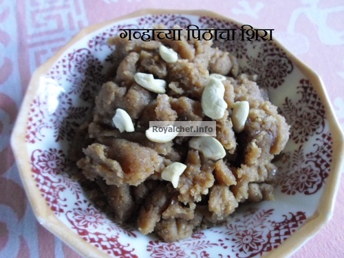 Wheat Atta Halwa