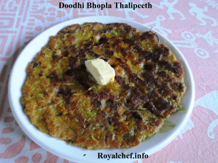 Healthy Doodhi Bhopla Paratha-Thalipeeth