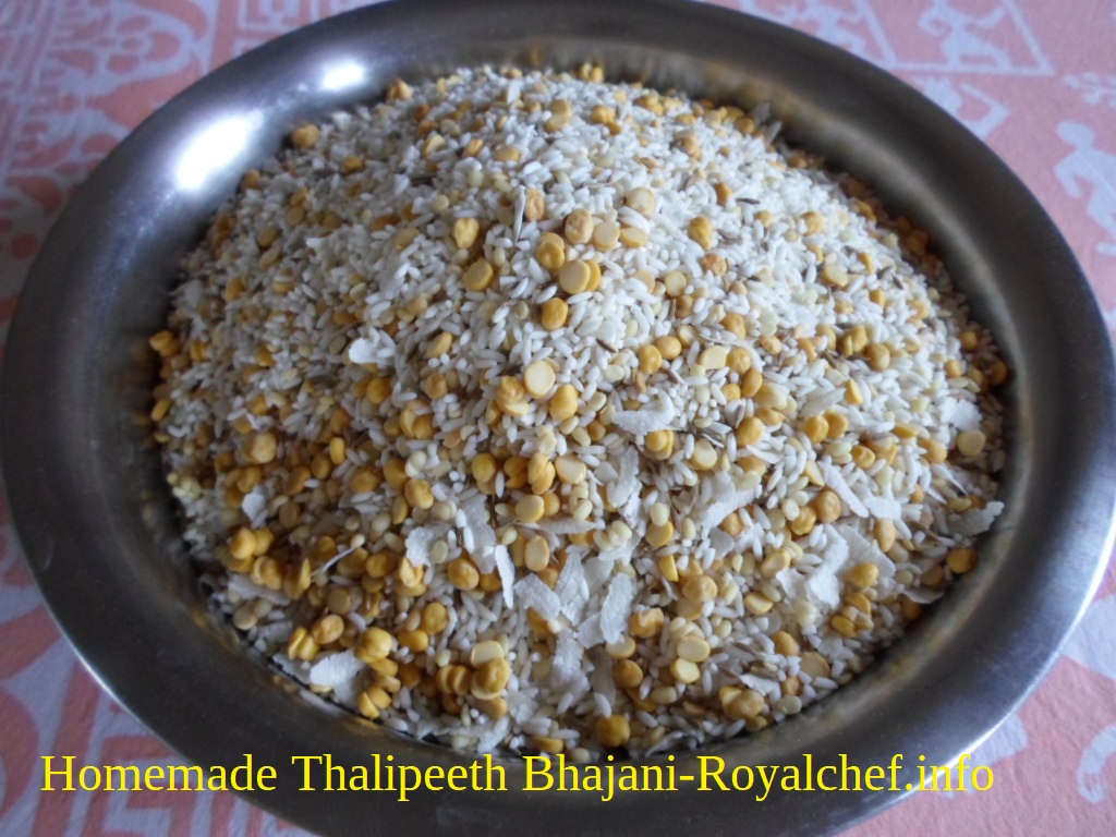 Maharashtrian Style Homemade Thalipeeth Bhajani