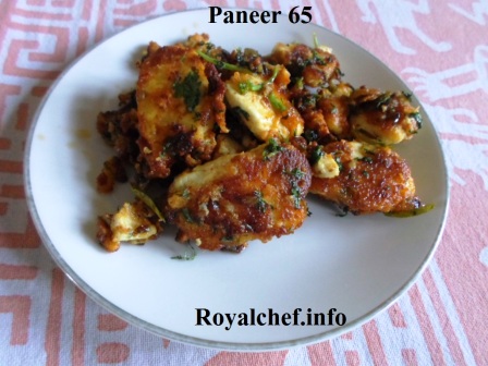 Restaurant or Dhaba Style Paneer 65