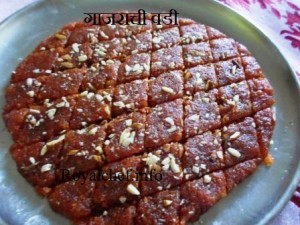 Gajarachi Vadi-Burfi