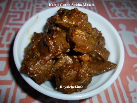 Meat Liver Kidney Fry Dry Masala