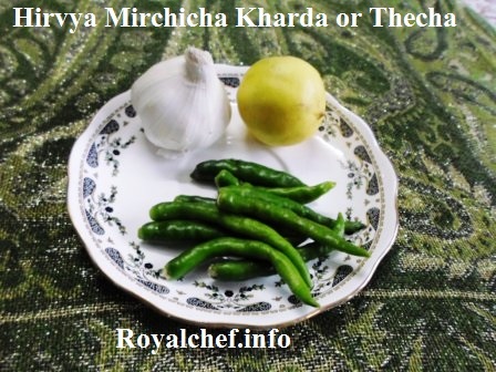 Spicy Hirvya Mirchicha Kharda or Chutney