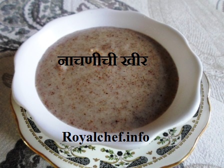 Health and Nutritious Ragi Kheer