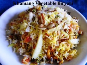 Spicy Vegetable Biryani
