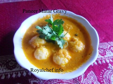 Tasty Paneer Matar Ball Curry