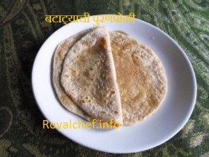 Potato Puran Poli