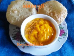 Mango with Puri