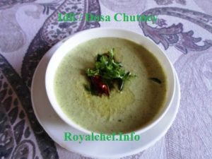 Chutney for Idli, Dosa and Batata Vada