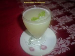 Chilled Kairiche Panhe