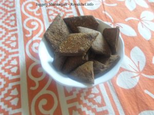 Sweet Jaggery Shankarpali 