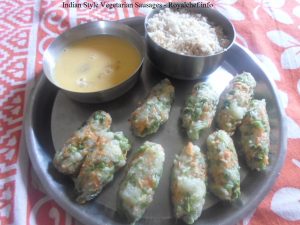 Vegetarian Sausages
