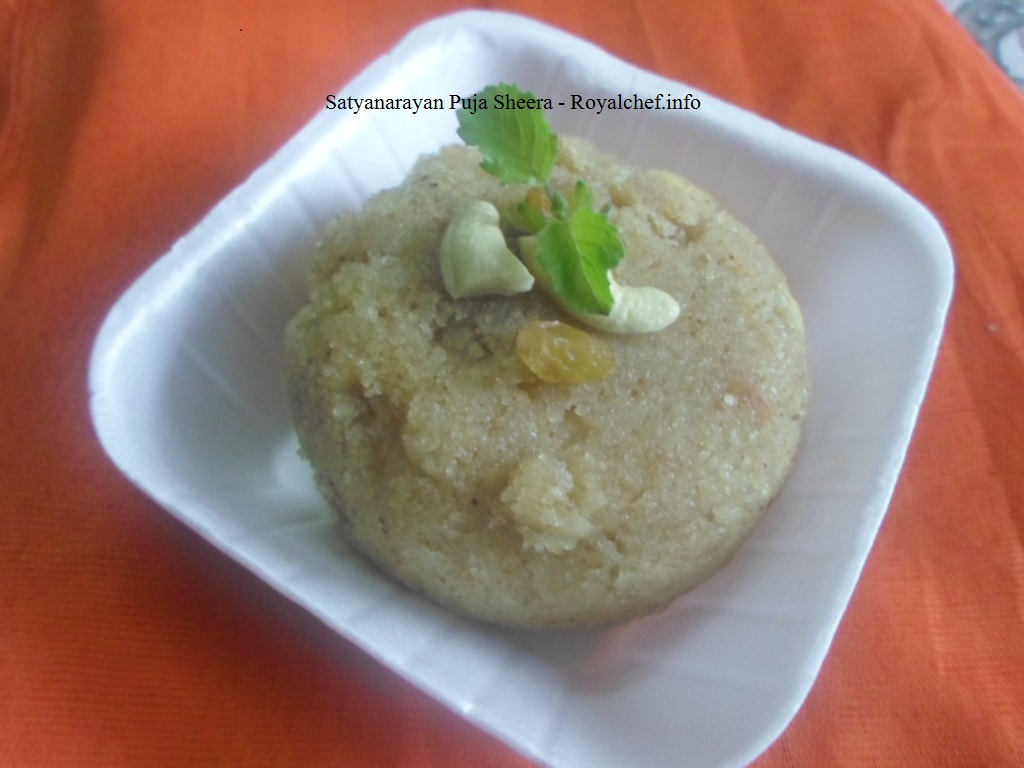 Satyanarayan Puja Bhog heera