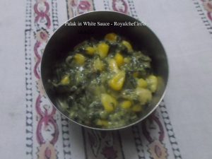 Spinach in White Sauce 