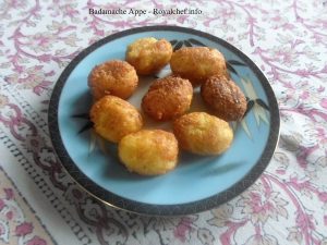 Almond Appe