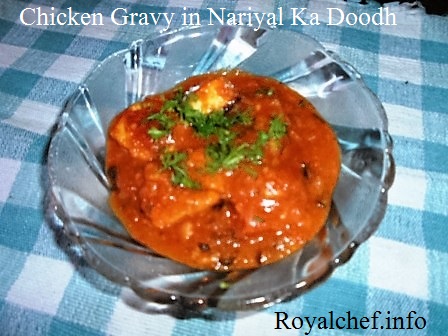 Chicken Gravy in Coconut Milk