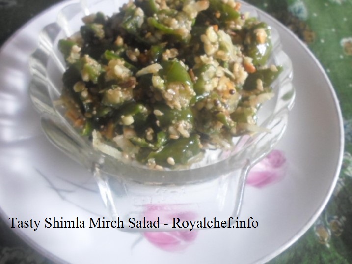 Shimla Mirch Salad