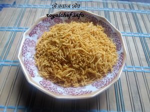 Schezwan Sauce Sev