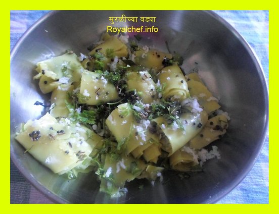 Maharashtrian Suralichi Vadi or Khandvi