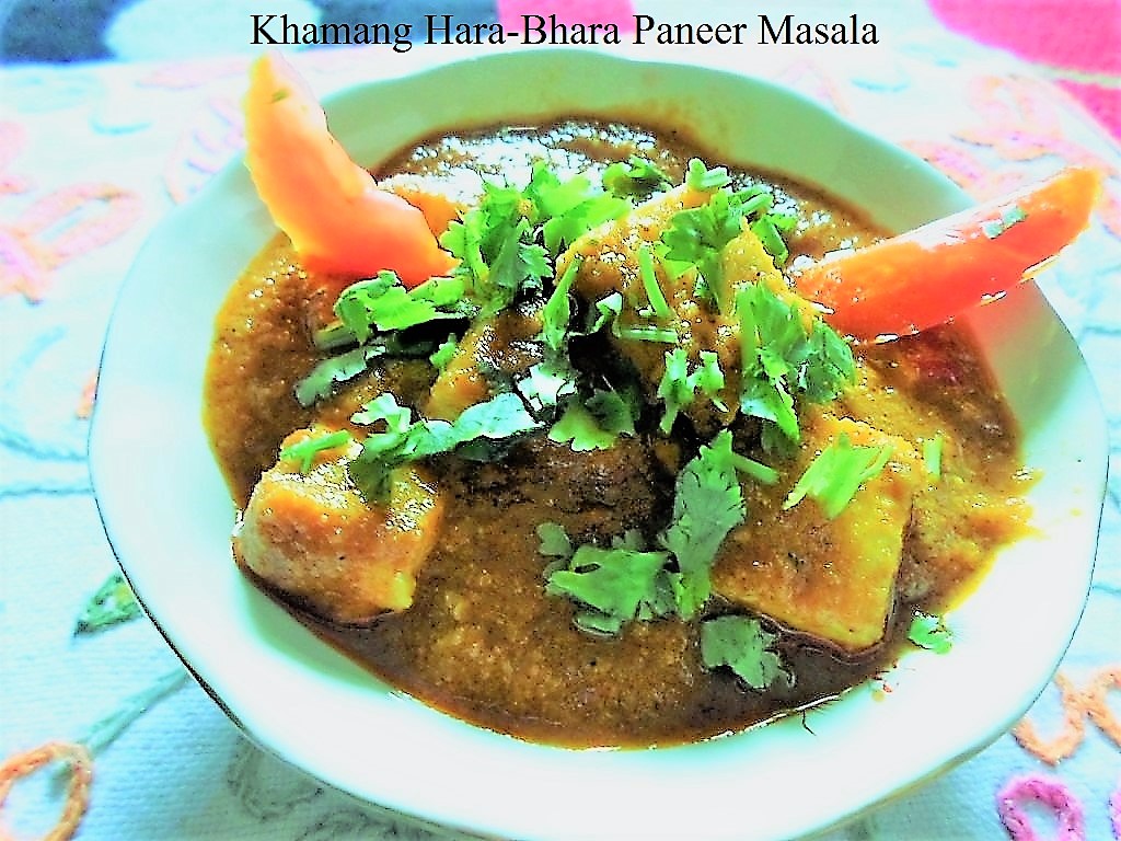 Hara Bhara Paneer Masala