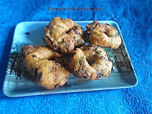 Kobi Cha Vada