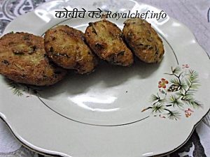 Gobi Urad Dal Pakora