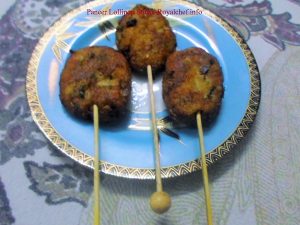 Paneer Lollipop Sticks 