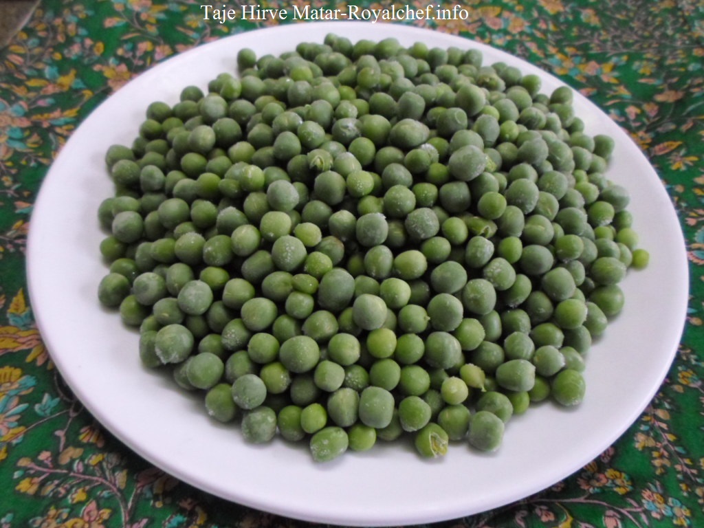 Recipe for Typical Maharashtrian Fresh Green Peas Pulao Royal Chef Sujata