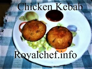 Chicken Keema Kabab