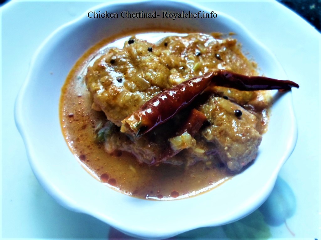 South Indian Chicken Chettinad