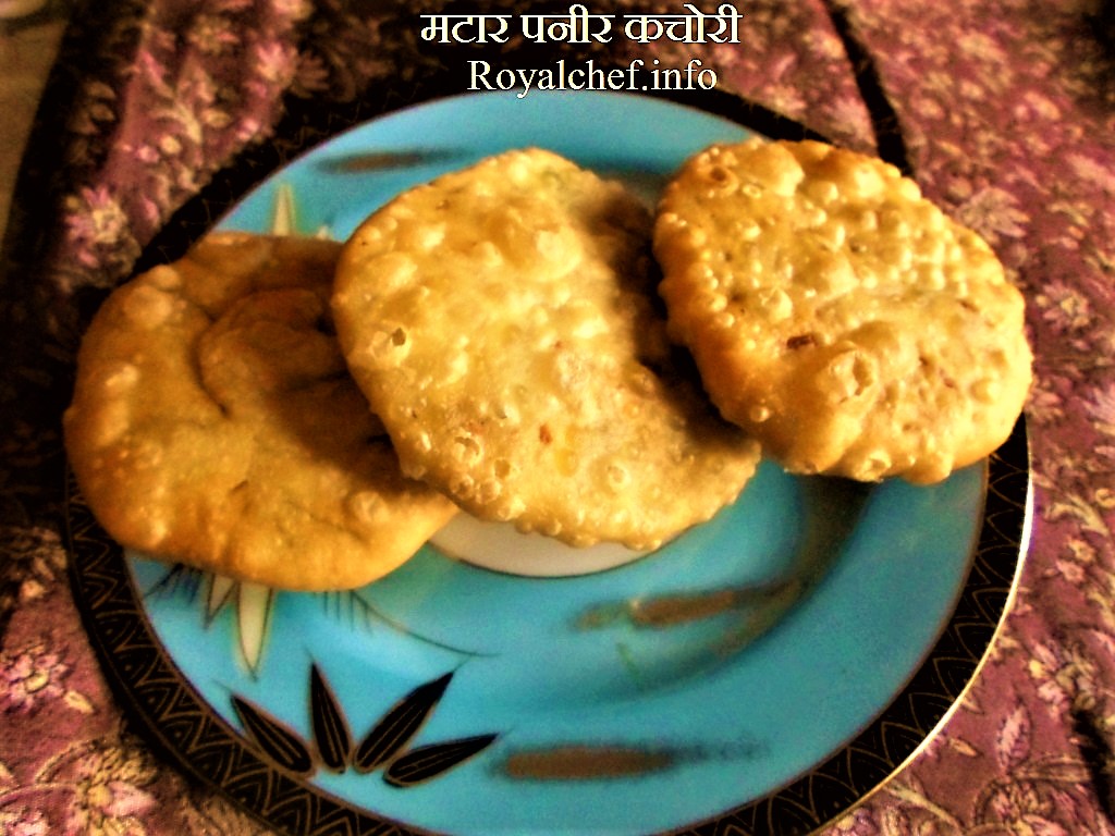 Green Peas Paneer Kachori