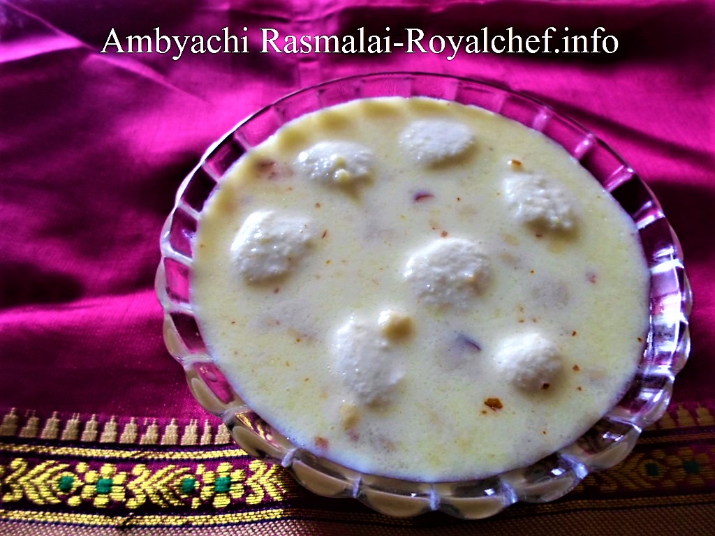 Maharashtrian Ambyachi Rasmalai