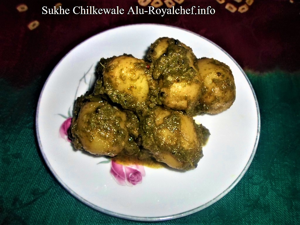 Recipe for Tasty Sukhe Chilke Wale Aloo