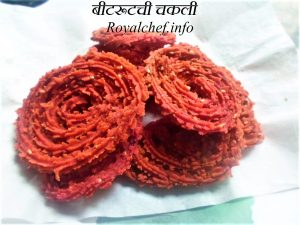 Beetroot Chakli 