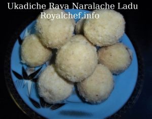 Rava Naralache Ladu