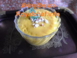 Special Mango Pudding Jar