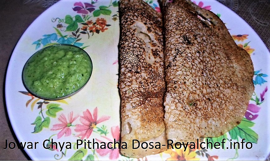 Maharashtrian Jowar Chya Pithacha Dosa