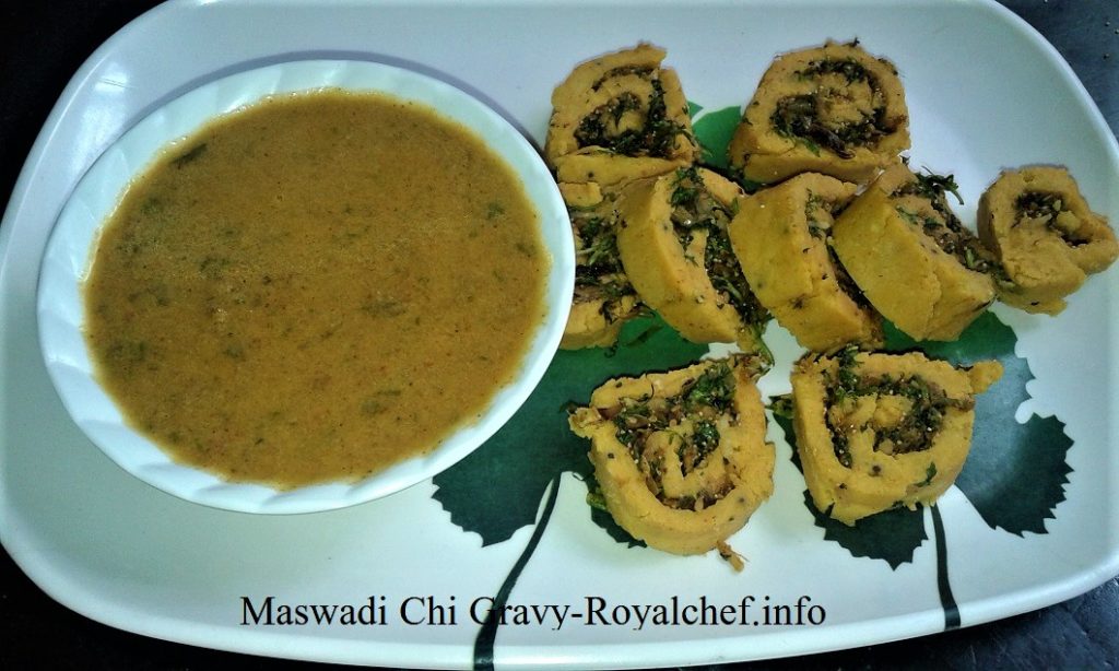 Maswadi Chi Gravy Recipe in Marathi Royal Chef Sujata