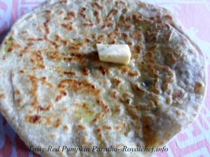  Lal Bhoplyache Paratha.