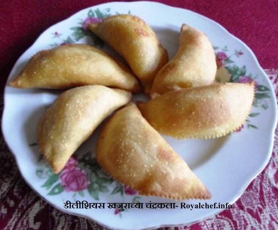 Delicious Sweet Khajurachya Chandrakala