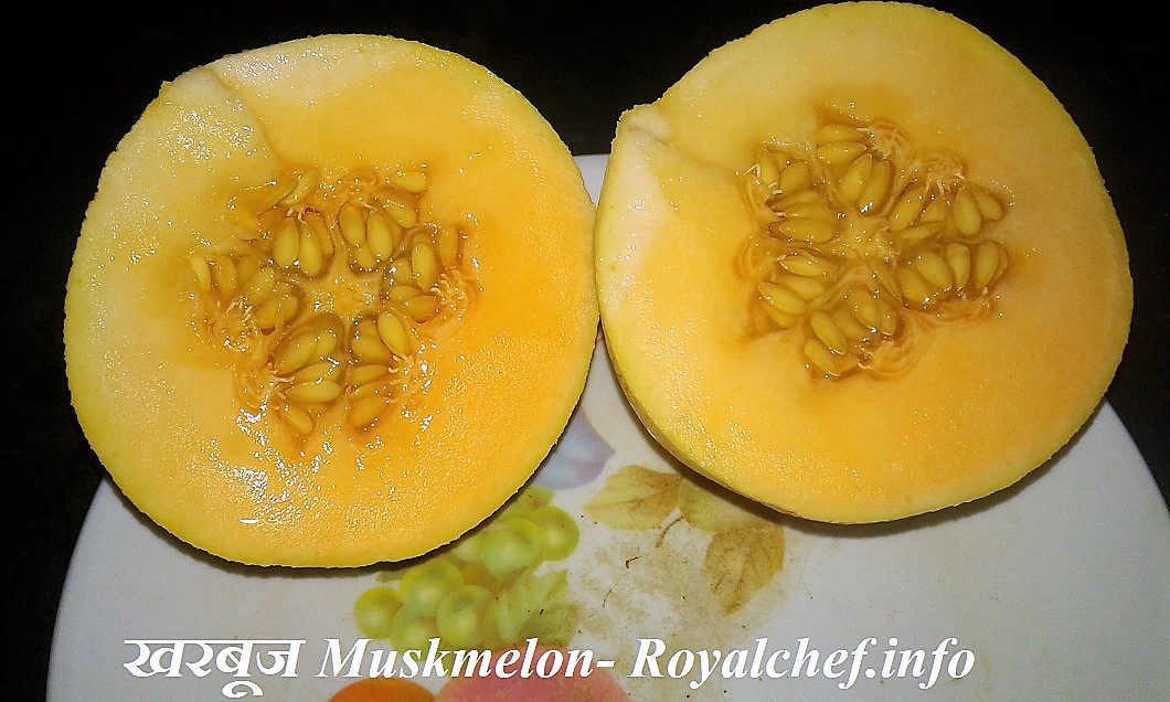 Muskmelon