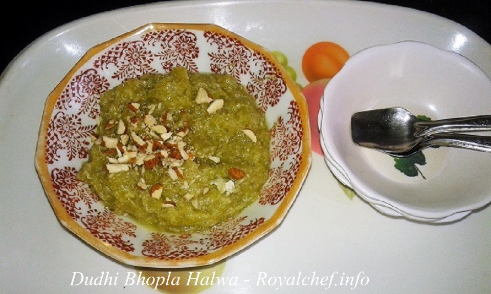 Dudhi Bhopla Halwa