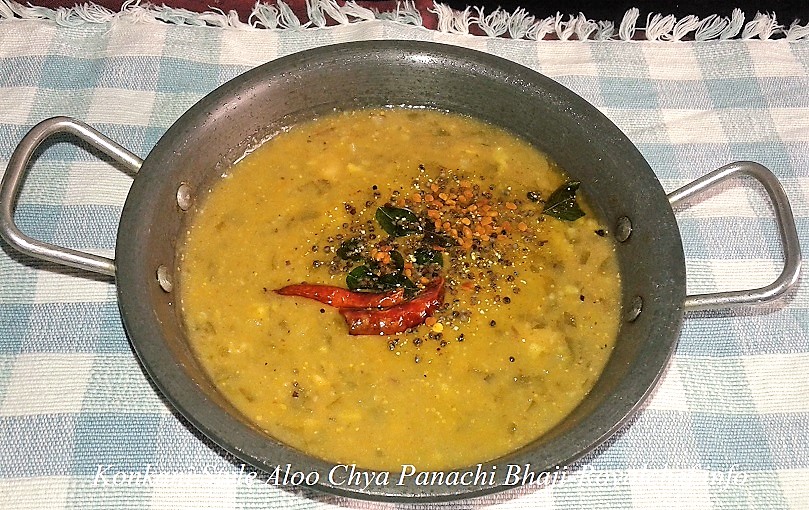 Aloo Chya Panachi Bhaji