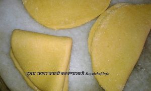 Second Type of Ghadichi Chapati or Poli