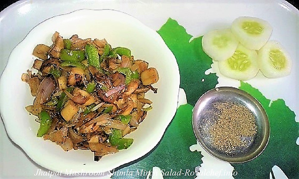 Mushroom Shimla Mirch Salad